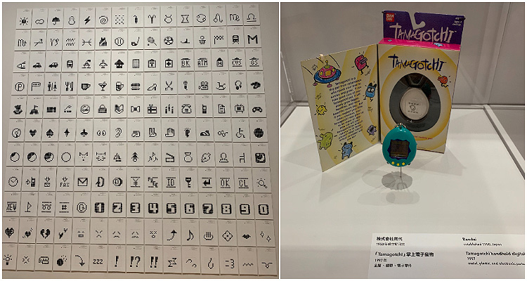 NTTドコモが開発した携帯電話の絵文字や「たまごっち」など日本のプロダクトの展示