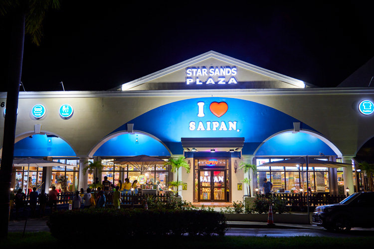 <p>食後にお土産を調達するなら「I LOVE SAIPAN」へ。<br />
Instagram：<a href=