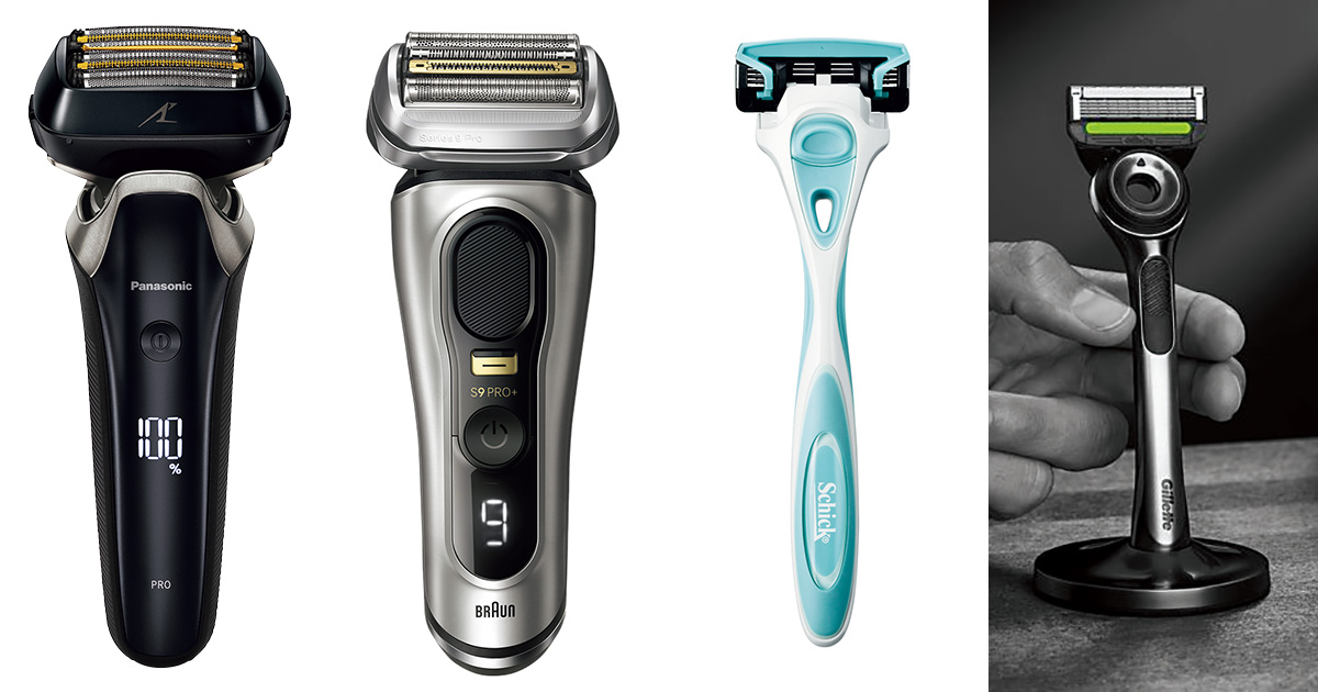 髭剃り クーポンで2949円」シェーバー メンズシェーバー 電気シェーバー 髭