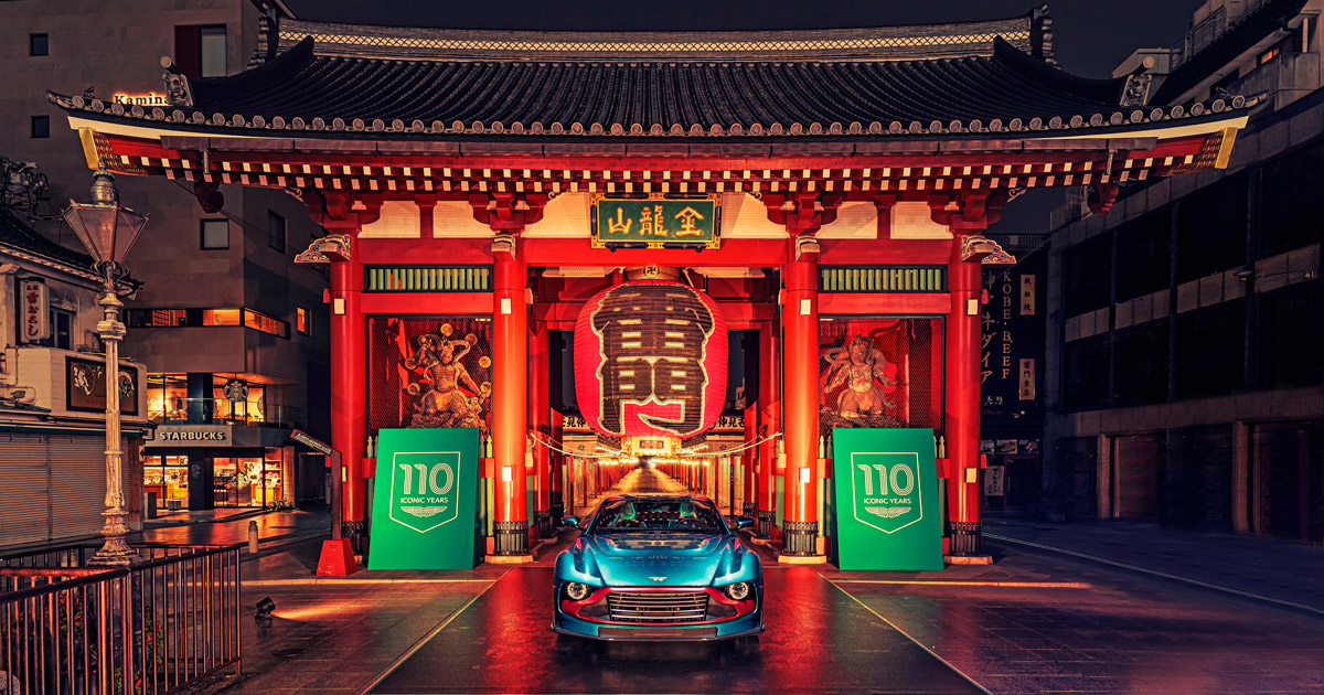c_car_231121_astonmartin_og.jpg