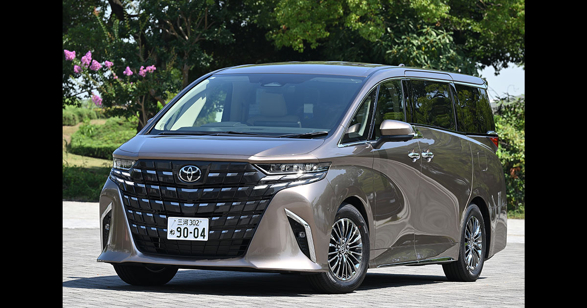 ALPHARD からめ G プロモーションビデオ