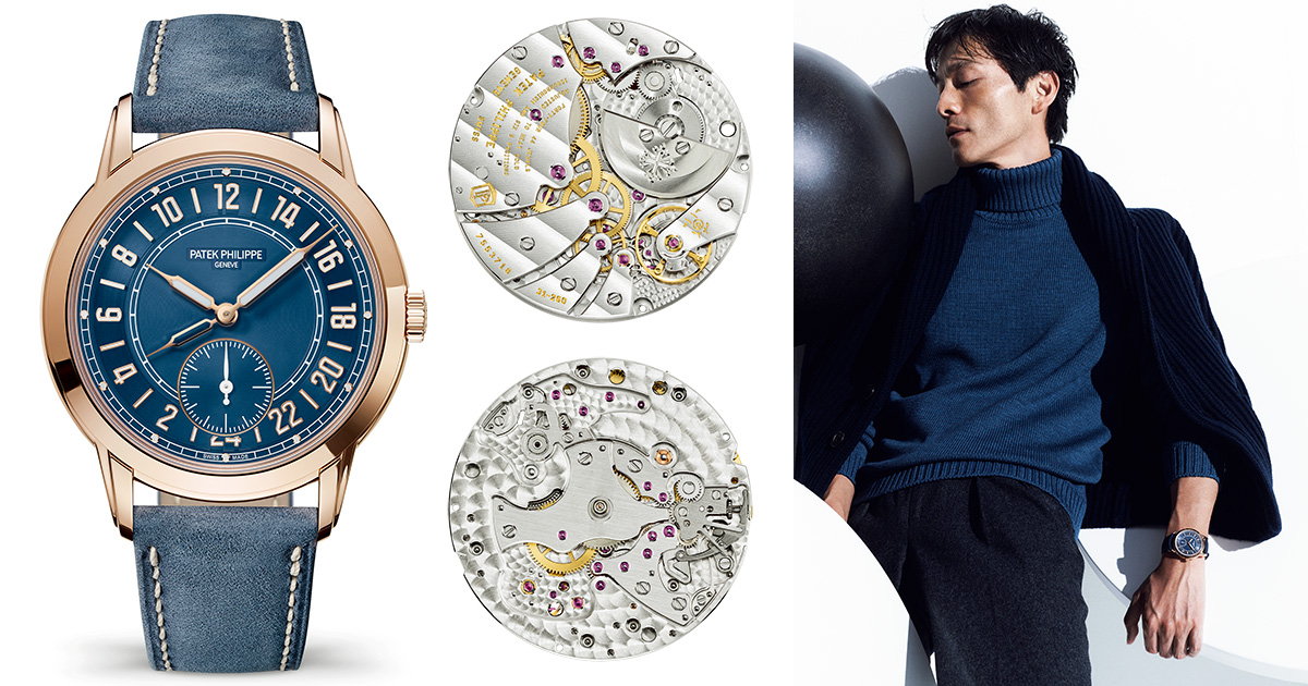 新品同様/ PATEK PHILIPPE パテックフィリップ 2020 小紋柄