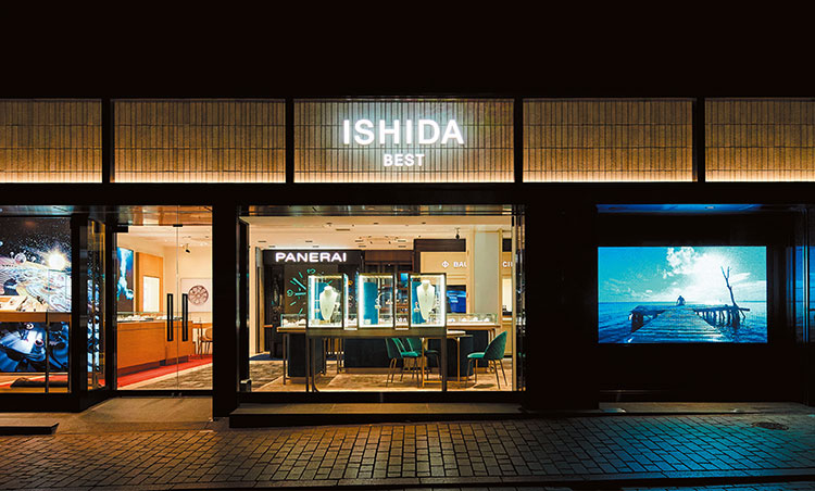 ISHIDA 新宿