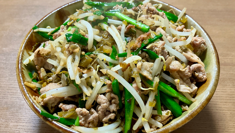 白米にもラーメンにも合い、行楽弁当にも使える簡単おかず「豚肉高菜炒め」