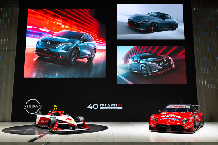 NISMO