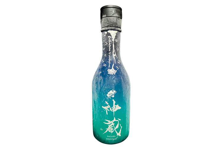 松井酒造の純米生酒「ルリ」