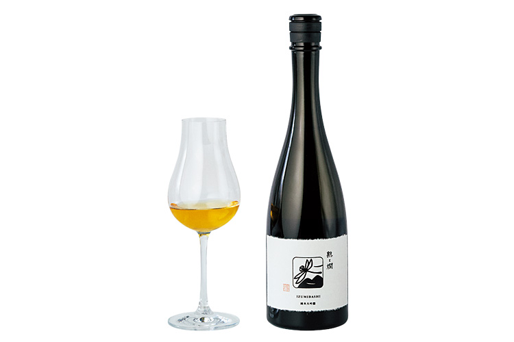 泉橋酒造とのオリジナル純米大吟醸古酒