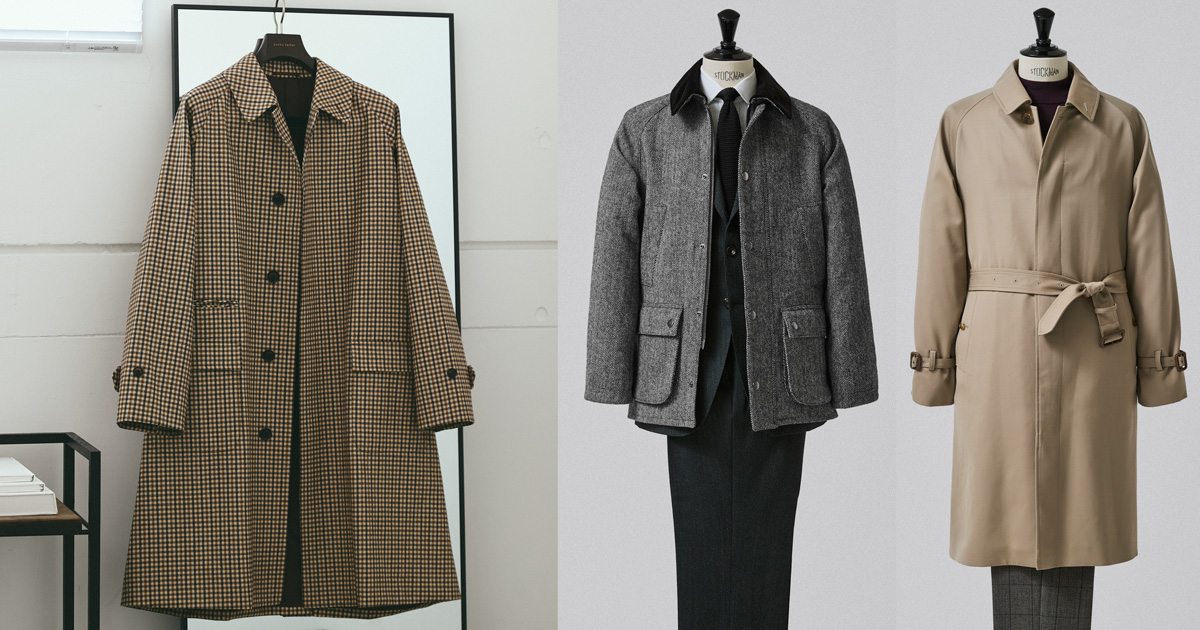 17.あるふぁー様　オーダー クラシック×モダンの頂点。〈麻布テーラー〉のオーダーコート全7型が