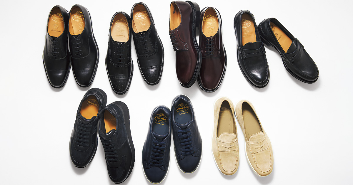 本格靴ブランドからフットウェアブランドへ〈チャーチ〉 | MEN'S EX