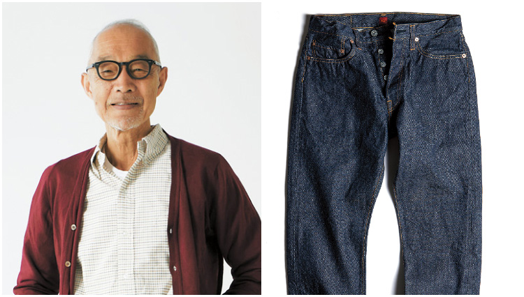 世界のヴィンテージを現代に昇華したタイムレスな〈リゾルト〉の710