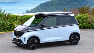 日常を太陽と生きるBEV。日産サクラのプロトタイプ「Ao-Solar Extender」が示す次世代の暮らし方