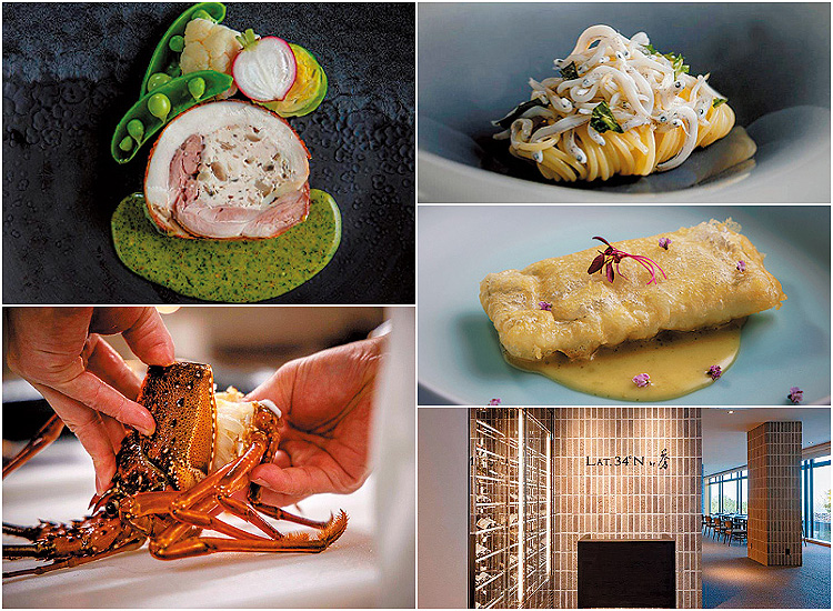 無為自然 -ATAMI-