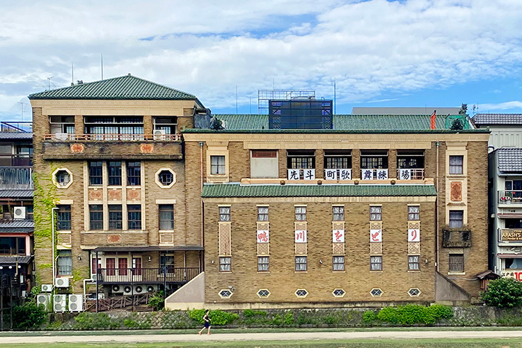 先斗町歌舞練場