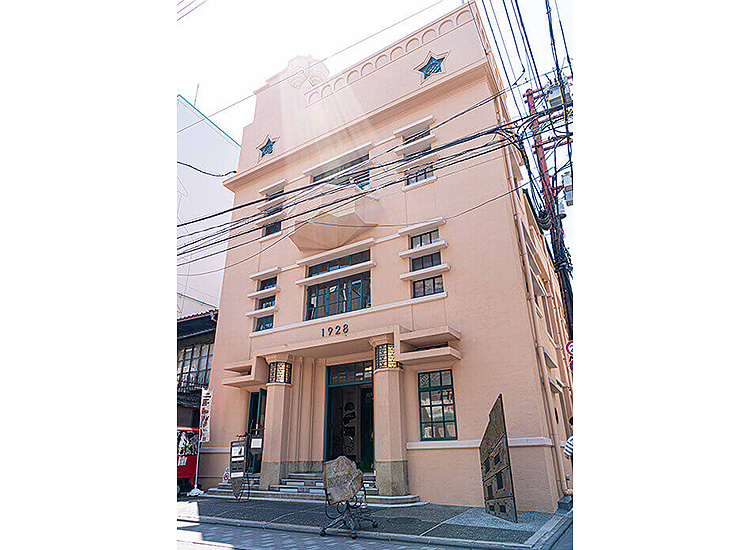 1928ビル