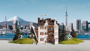 オーデマ ピゲ 150年の軌跡をたどる特別展が銀座で開催