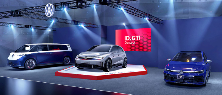 ID. GTI Concept