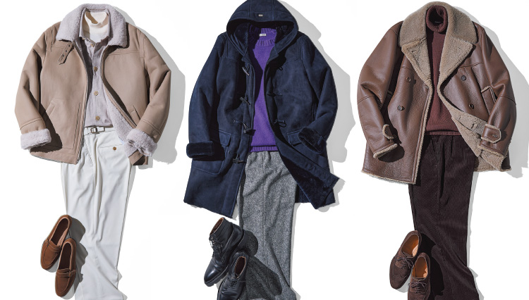 冬の主役コート、ムートンはトラッドパンツの素朴さで艶っぽさを抑えるとよし