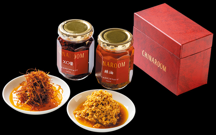 グランド ハイアット 東京の「チャイナルーム特製 ラー油・XO醤のセット　専用化粧箱入り」