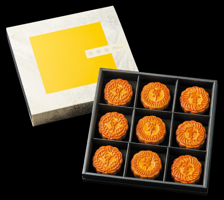 ハイアット リージェンシー 東京の「月餅」