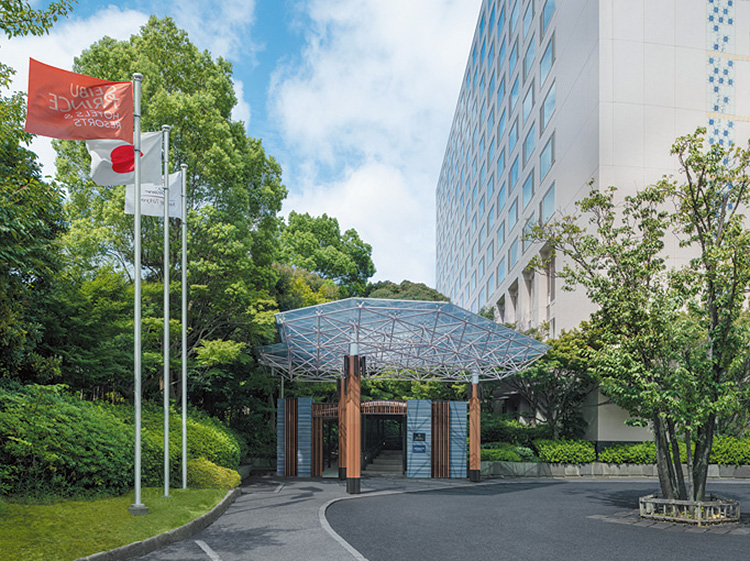 ザ・プリンス さくらタワー東京