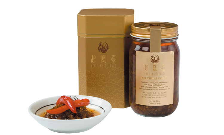 ヘイフンテラス オリジナルXO醤