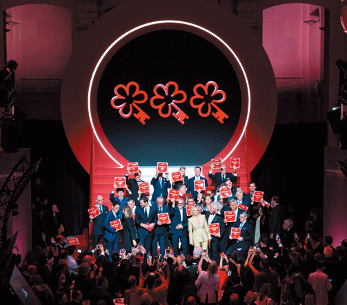 ミシュランガイドキー2025発表セレモニー