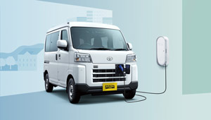 軽商用車の未来を現実にする、トヨタ ピクシス バン電動化の必然