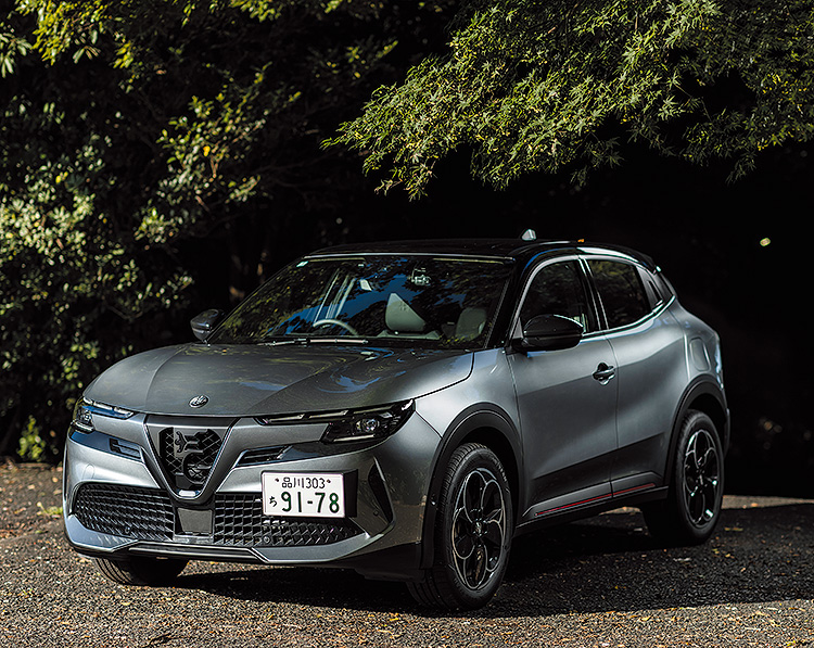 Alfa Romeo Junior Elettrica