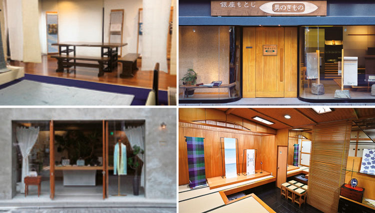 【着物ビギナーにも安心】センスが光る呉服店4選