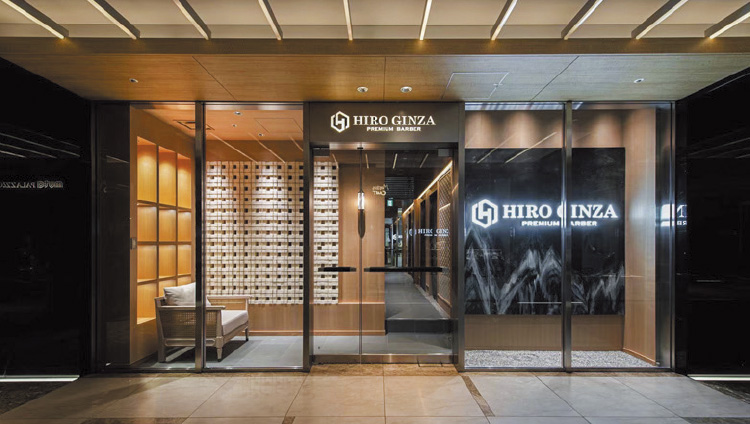 ヒロ銀座 プレミアムバーバー パレスホテル東京店