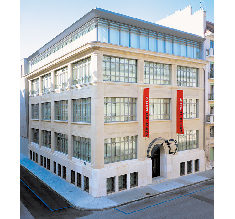 PATEK PHILIPPE MUSEUM