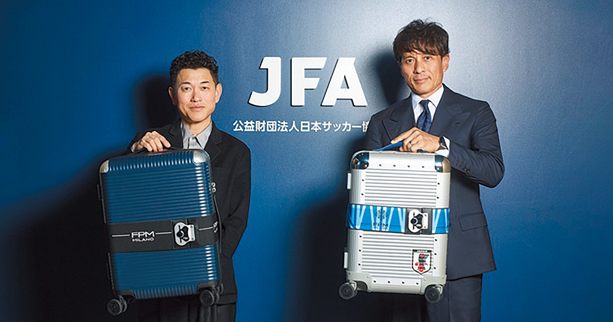 世界へ挑む！ 日本代表の移動を支える〈FPM Milano〉 | MEN'S EX ONLINE |