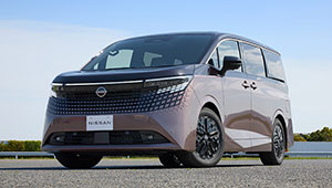 グランドツーリングという新ステージへ。日産のフラッグシップミニバン「エルグランド」が待望のモデルチェンジ