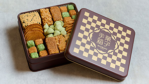 「きちんと感」と「特別感」を手土産に。銀座発、大人のための「菓子手箱」