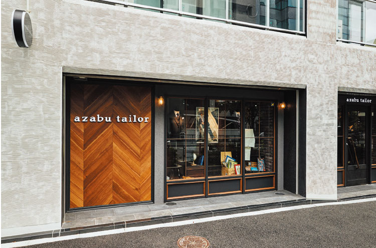 麻布テーラーの本店
