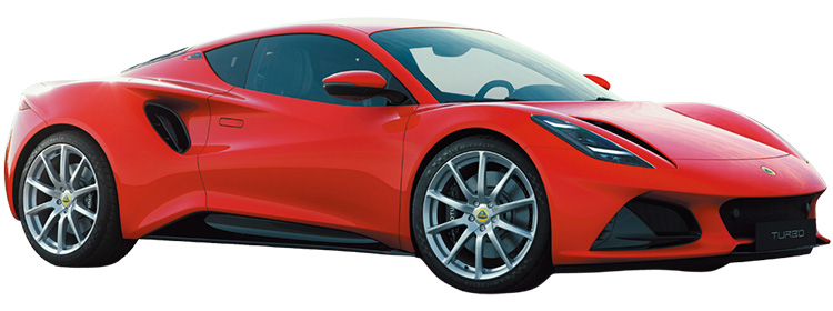 Lotus Emira