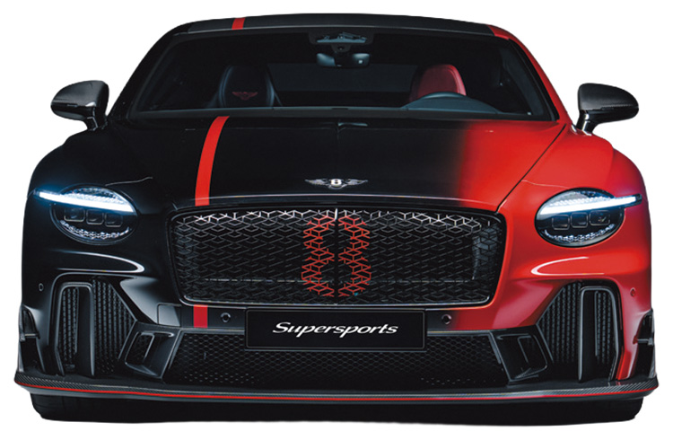 Design Theme by Mulliner