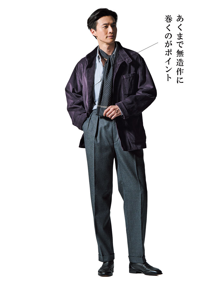 より色気を出すならスカーフを