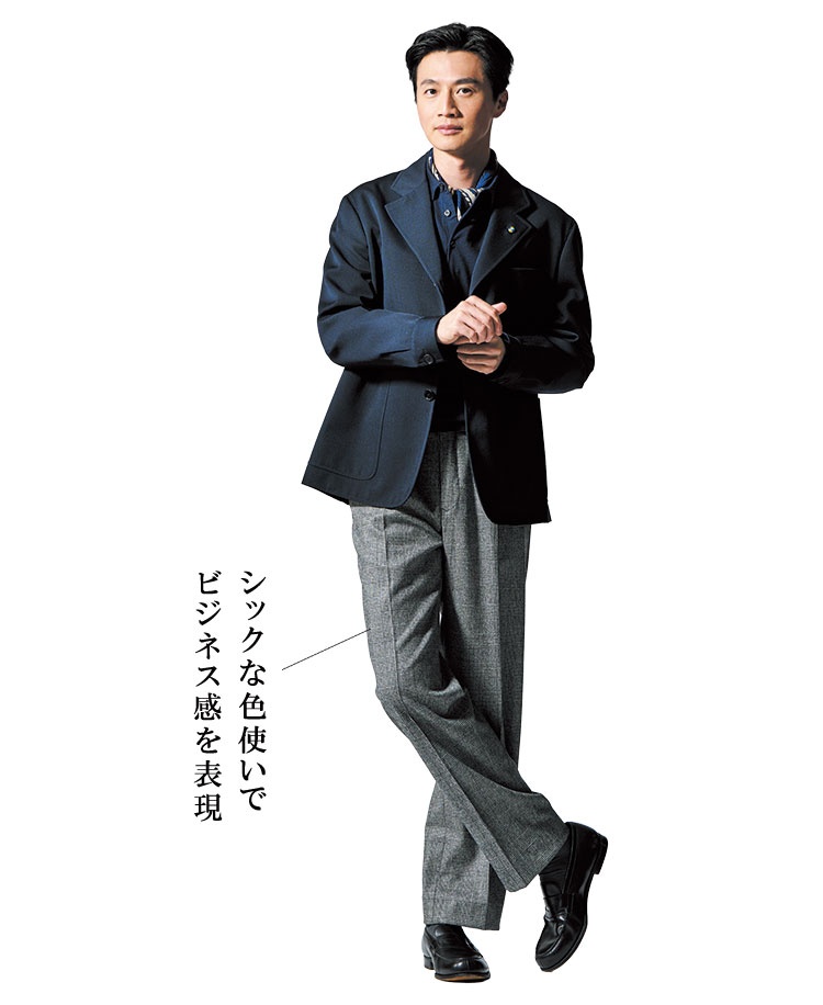 紺ジャケの代わりに仕事使い